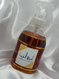 Ameerat Al Arab Rouge – Spray Textile et d’intérieur Parfumé 250 ml