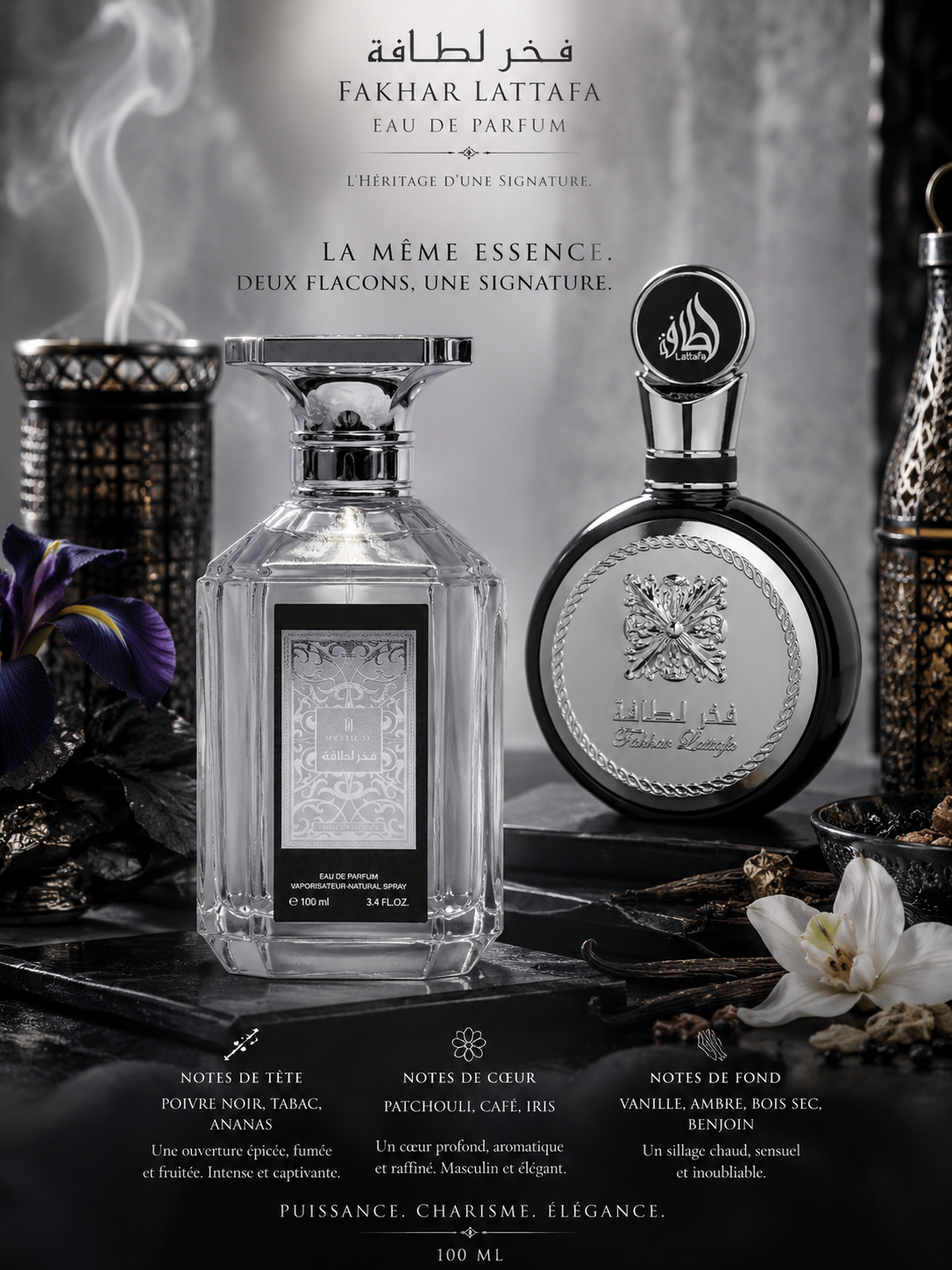 Parfum Fakhar Black silver - 100 ML