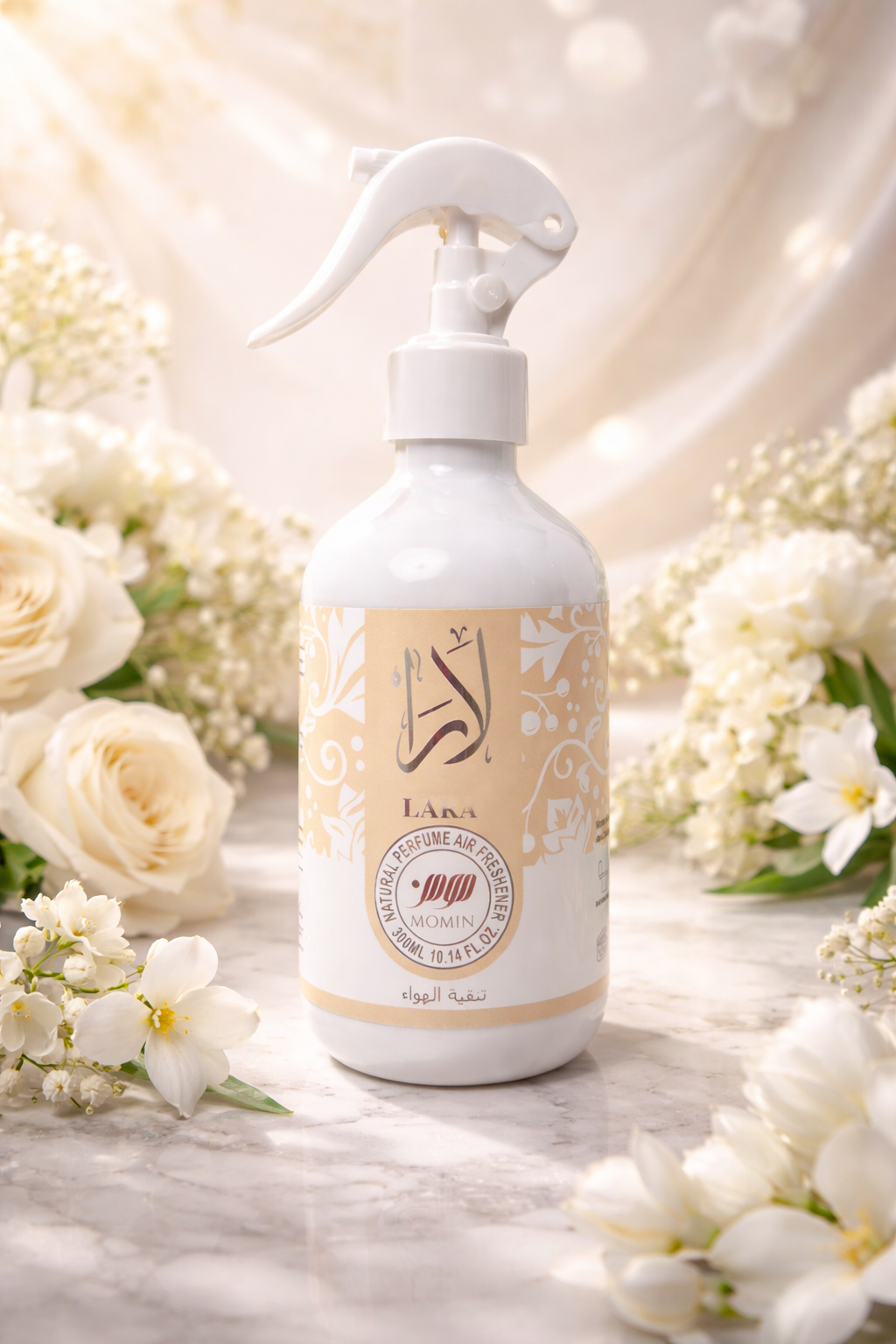Spray textile - Yara blanc 300ml🤍